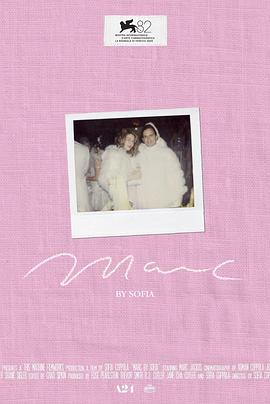 索菲亚眼中的马克