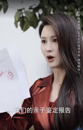 养母的秘密(全集)