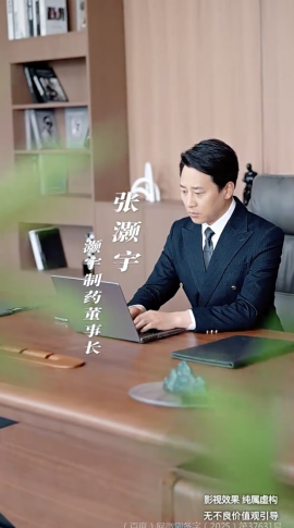 糖衣警报(全集)