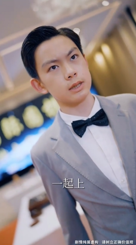 没想到吧姐姐，我就是棋神(全集)